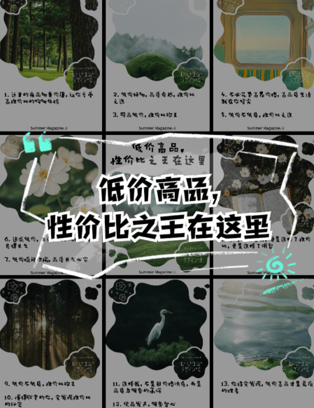 十大头部高质低价品牌推荐pg模拟器性价比之王：(图1)