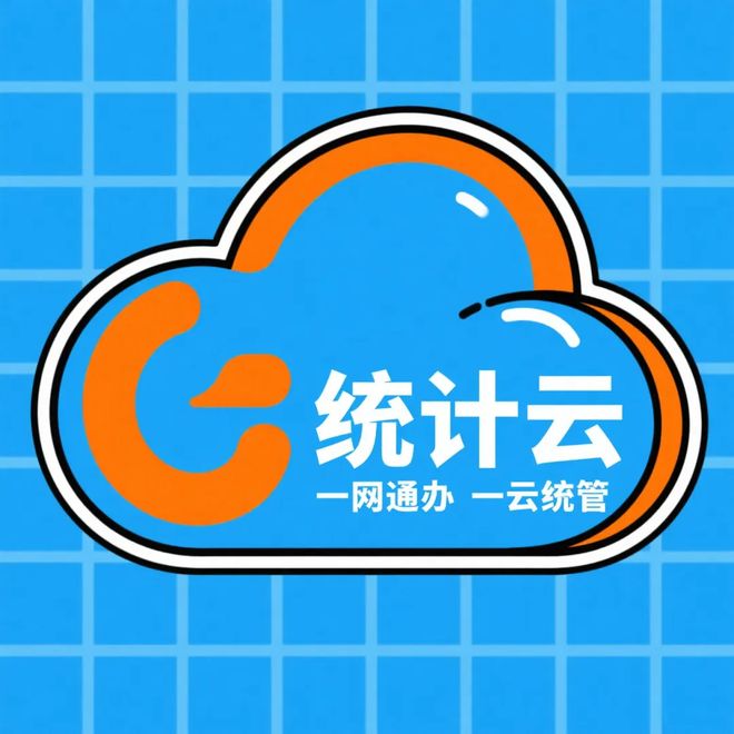 诉你】CPI基期轮换进行时pg电子试玩入口【统统告(图13)