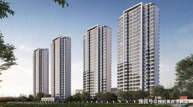 -户型-楼盘详情-周边环境-户型-价格-地址-楼盘详情-电话-交房时间电子pg深业·深嘉上府-深嘉上府售楼处首页--售楼处电话-开盘时间房价(图8)