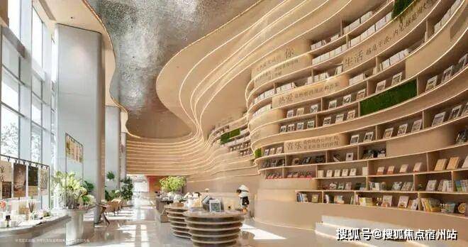 -户型-楼盘详情-周边环境-户型-价格-地址-楼盘详情-电话-交房时间电子pg深业·深嘉上府-深嘉上府售楼处首页--售楼处电话-开盘时间房价(图14)