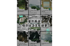 十大头部高质低价品牌推荐pg模拟器性价比